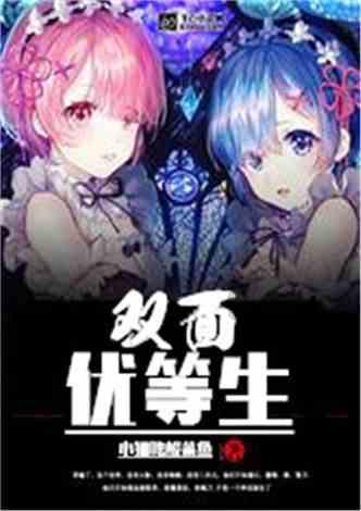 hahabetcom官网星辰大海